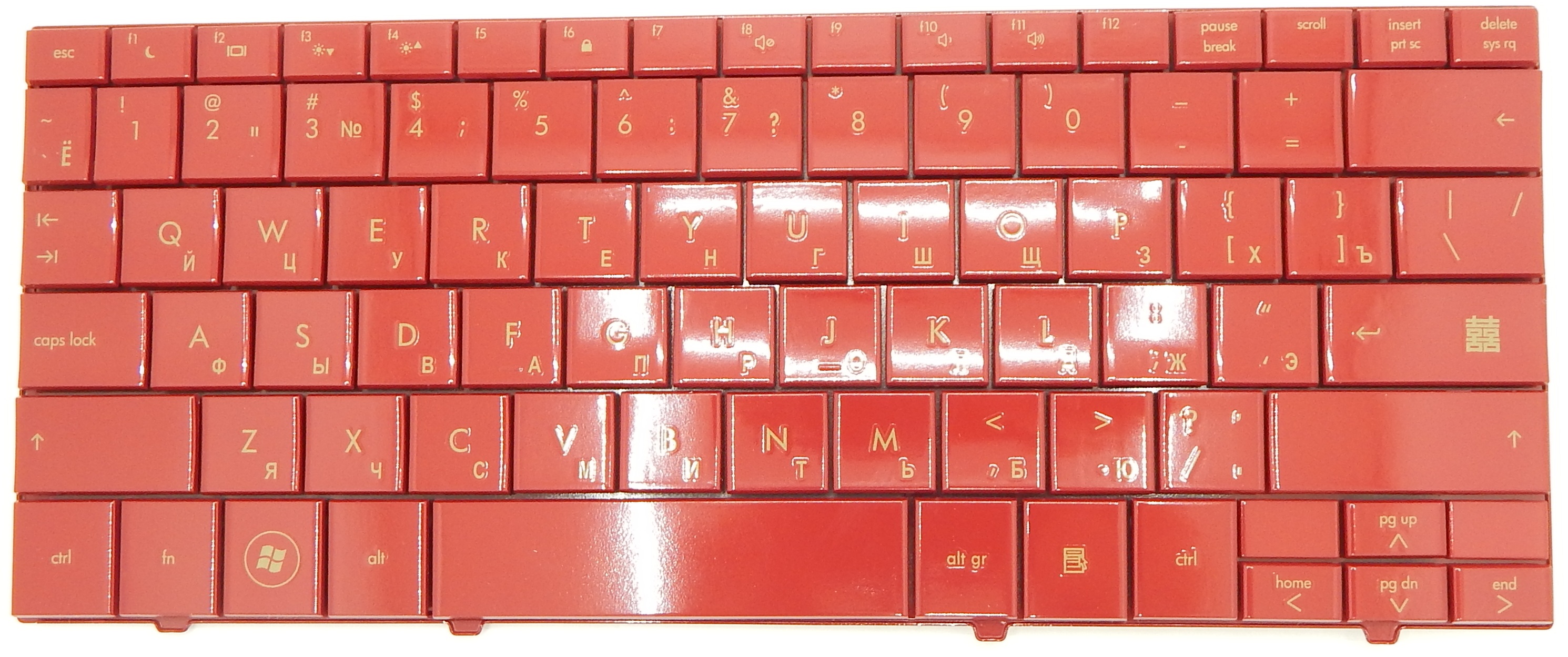 

Клавиатура для HP Mini 1000/1100 p/n: 496688-001, 504611-001, 6037B0035501, MP08C13US-930