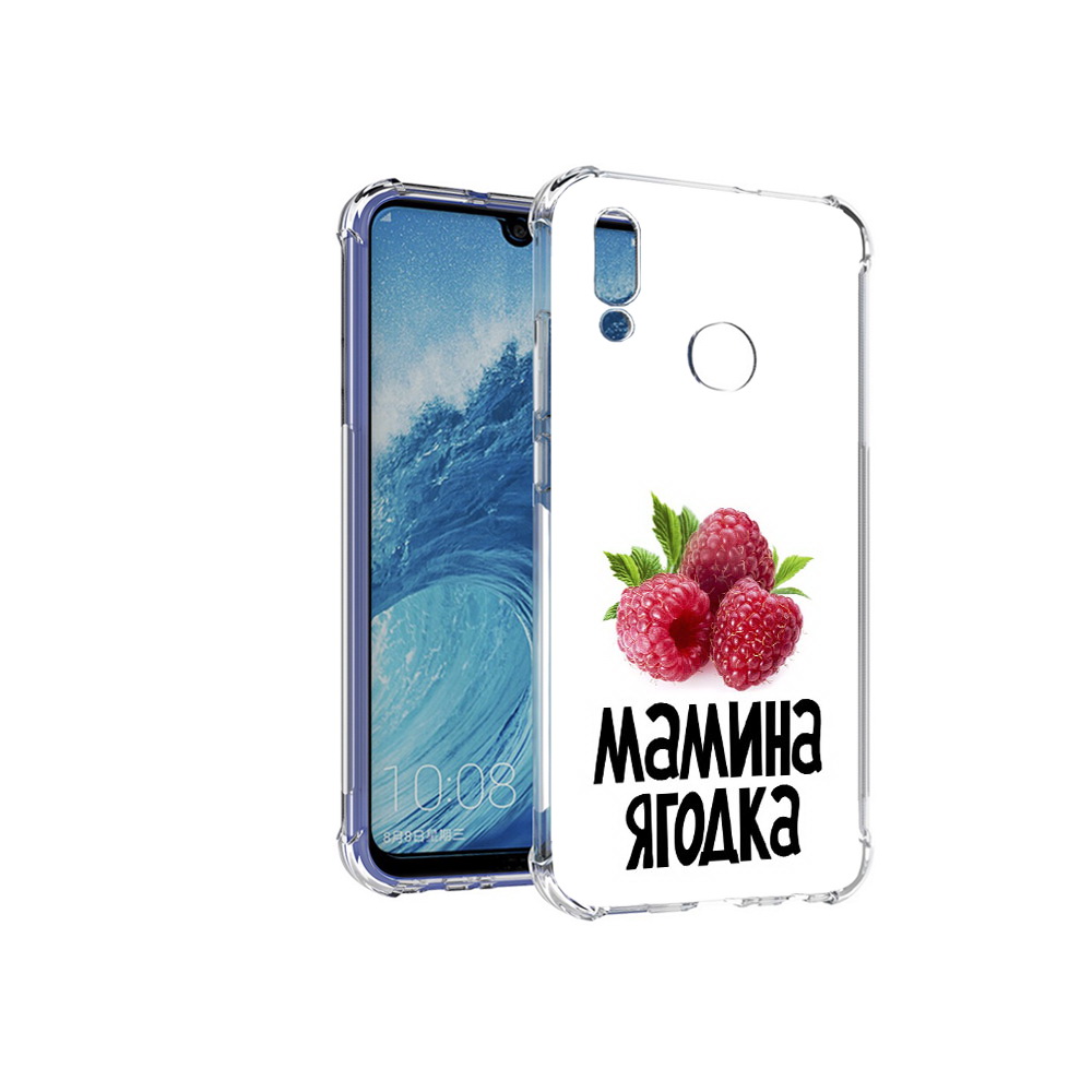 

Чехол MyPads Tocco для Huawei P Smart (2019) мамина ягодка, Прозрачный, Tocco