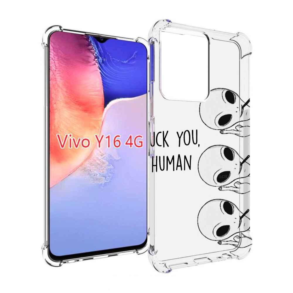 

Чехол MyPads инопланетяне для Vivo Y16 4G/ Vivo Y02S, Прозрачный, Tocco