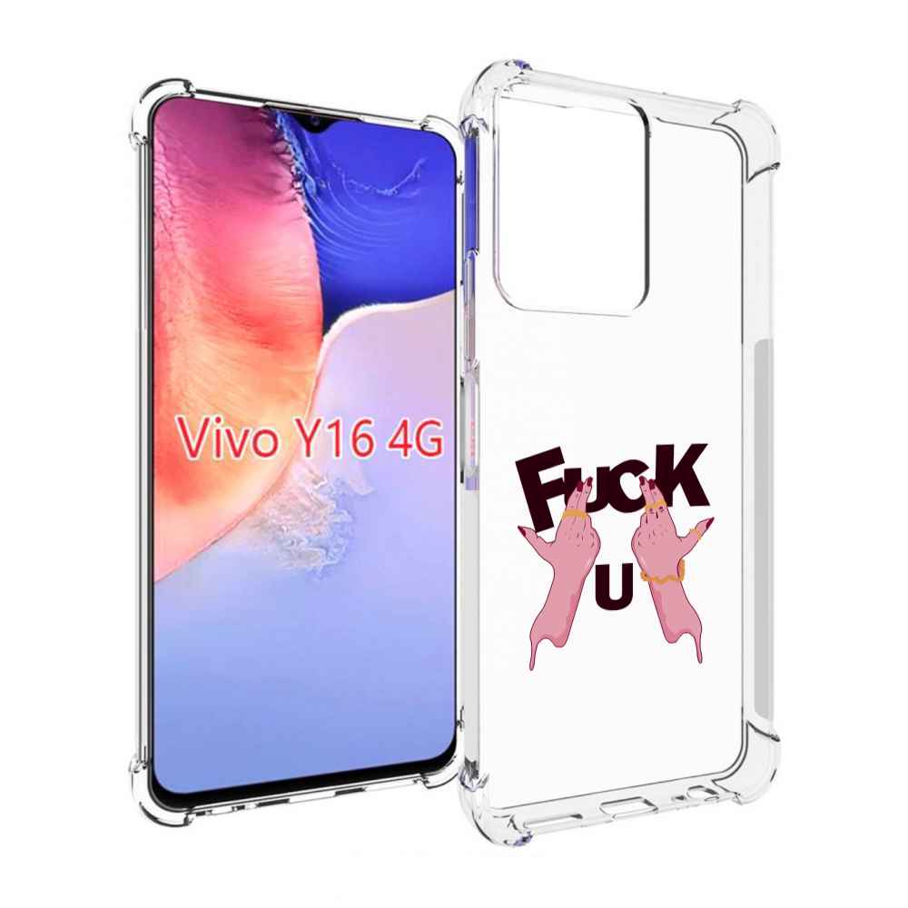 

Чехол MyPads иди-ты для Vivo Y16 4G/ Vivo Y02S, Прозрачный, Tocco