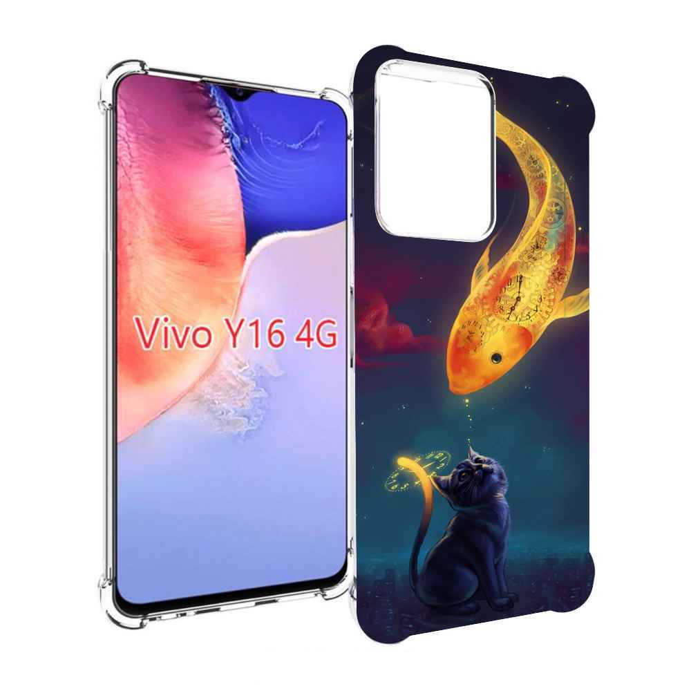 

Чехол MyPads золотая-рыбка-часовая для Vivo Y16 4G/ Vivo Y02S, Прозрачный, Tocco