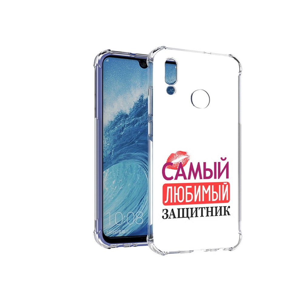Чехол MyPads Tocco для Huawei P Smart (2019) любимый защитник