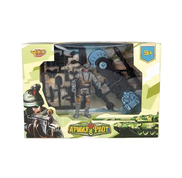

Набор Военный Yako Toys M9701-1