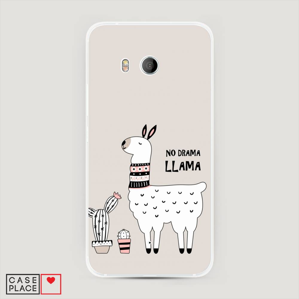 

Чехол Awog "No drama LLama" для HTC U11, 101540-1