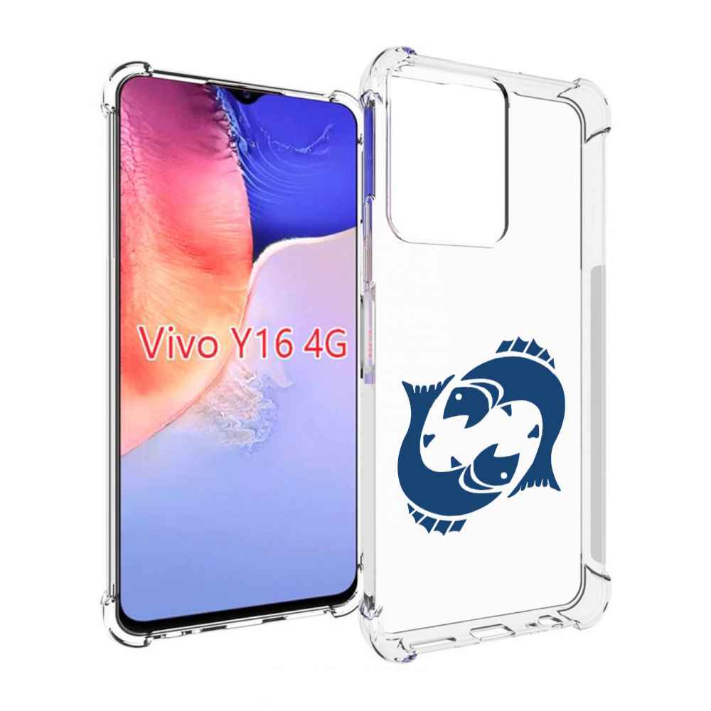 

Чехол MyPads знак-зодиака-рыбы-7 для Vivo Y16 4G/ Vivo Y02S, Прозрачный, Tocco