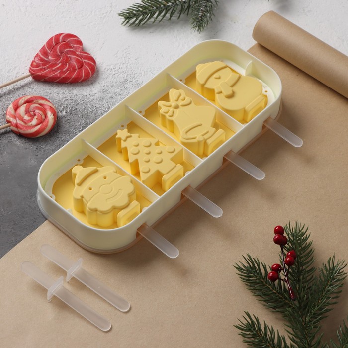 Доляна Форма для мороженого с крышкой Доляна «Новый год», 24x10x3см, цвет жёлтый