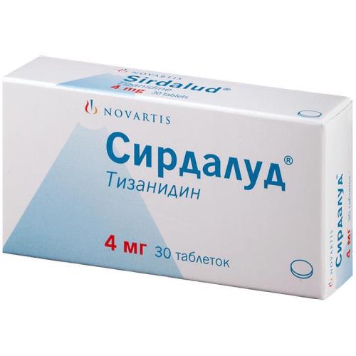 

Сирдалуд таблетки 4мг №30