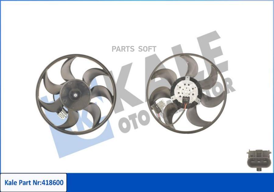 

KALE Вентилятор радиатора в сборе OPEL ASTRA H ASTRA H GTC ZAFIRA B