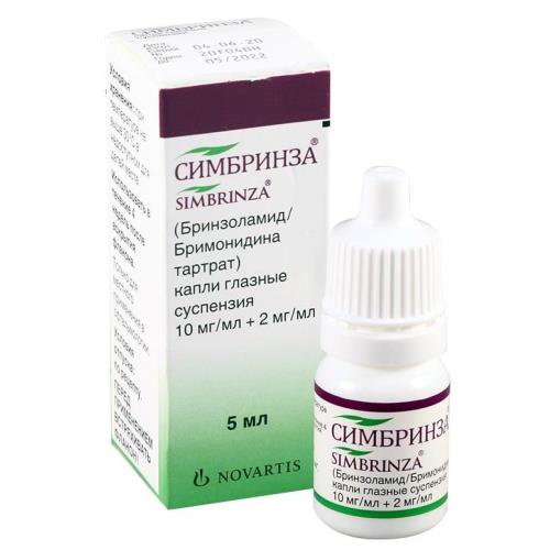 

Симбринза капли глазные 2мг/мл + 10мг/мл 5мл