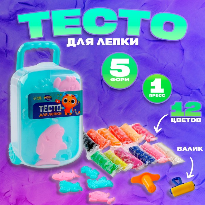 Пистолет игрушечный водяной Junfa toys пенопластовый 60х5 см, 136034-TN