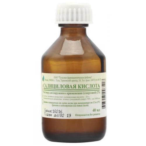 

Салициловая кислота раствор для наружного применения спиртовой 2% 40мл