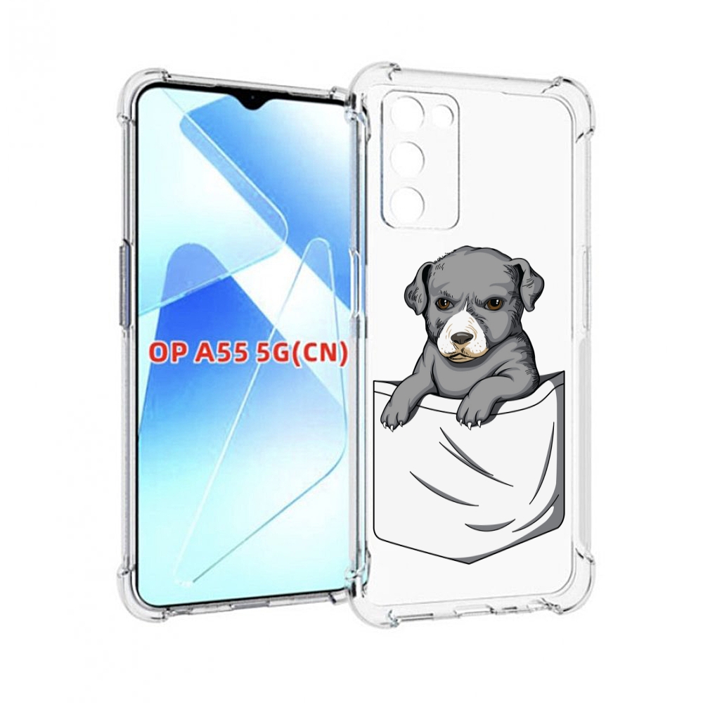 

Чехол MyPads собачка в кармане для Infinix Zero X Neo, Прозрачный, Tocco
