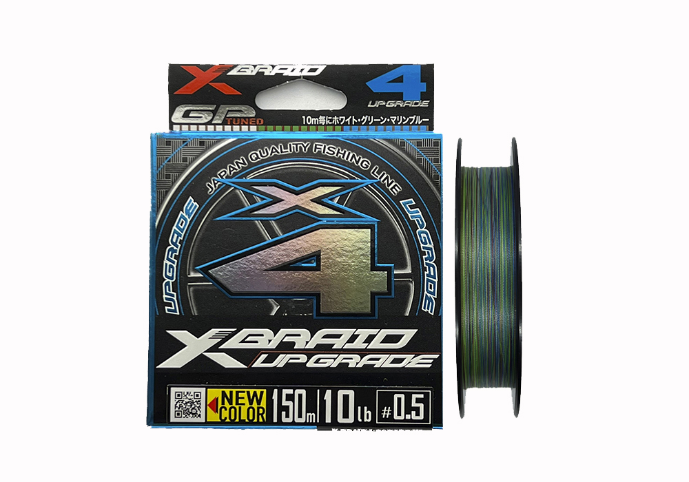 

Леска плетеная YGK X-Braid Upgrade 0,117 мм, 150 м, 4,5 кг, 3colored, 1 шт., Разноцветный, X-Braid Upgrade