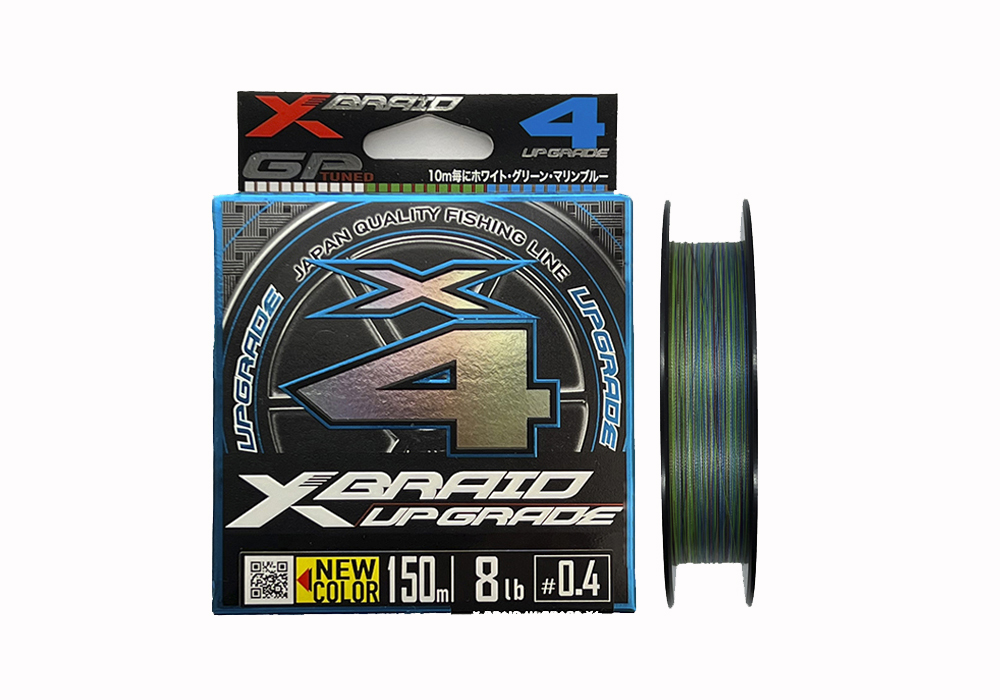 

Леска плетеная YGK X-Braid Upgrade 0,104 мм, 150 м, 3,6 кг, 3colored, 1 шт., X-Braid Upgrade