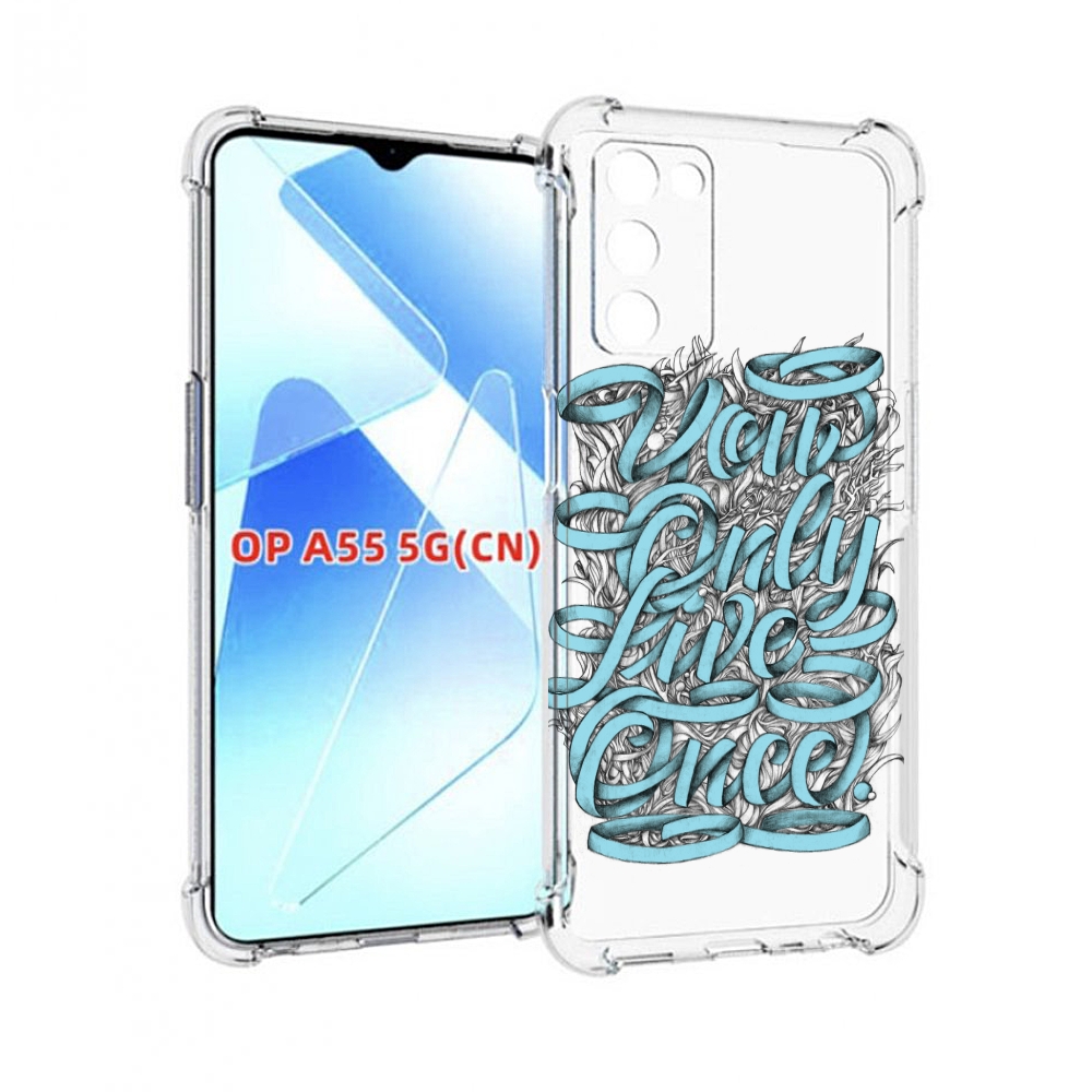 

Чехол MyPads слова из ленты абстракция для Infinix Zero X Neo, Прозрачный, Tocco