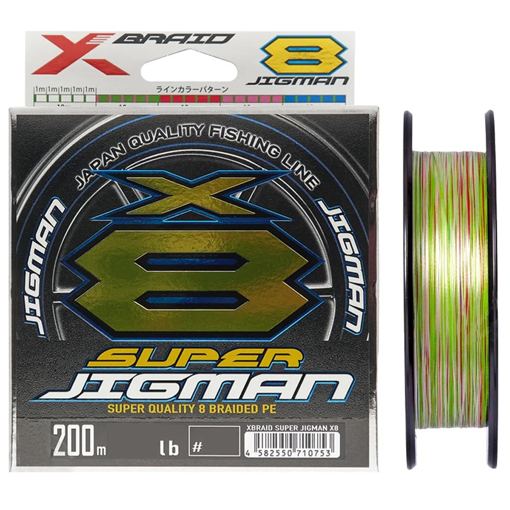 

Леска плетеная YGK X-Braid Super Jigman 0,148 мм, 200 м, 7,3 кг, multicolor, 1 шт., Разноцветный, X-Braid Super Jigman