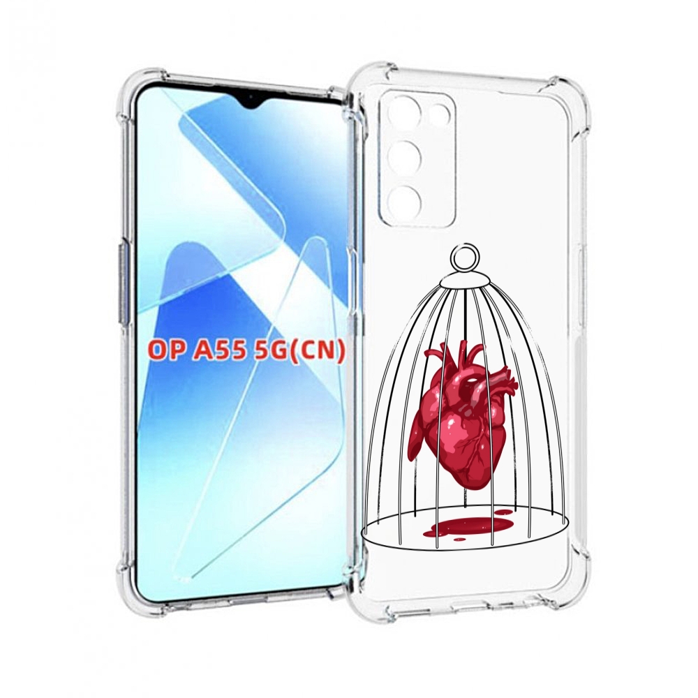 

Чехол MyPads сердце в клетке для Infinix Zero X Neo, Прозрачный, Tocco