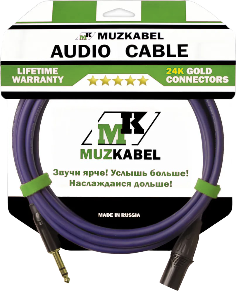 

Аудио кабель MUZKABEL BXSMK5S - 1,5 метра, JACK стерео - XLR папа, Синий, BXSMK5