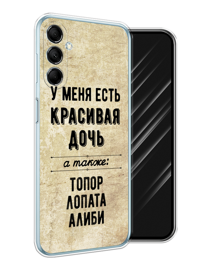 

Чехол Awog на Samsung Galaxy M14 5G "Красивая дочь", Черный;бежевый, 2108150-1