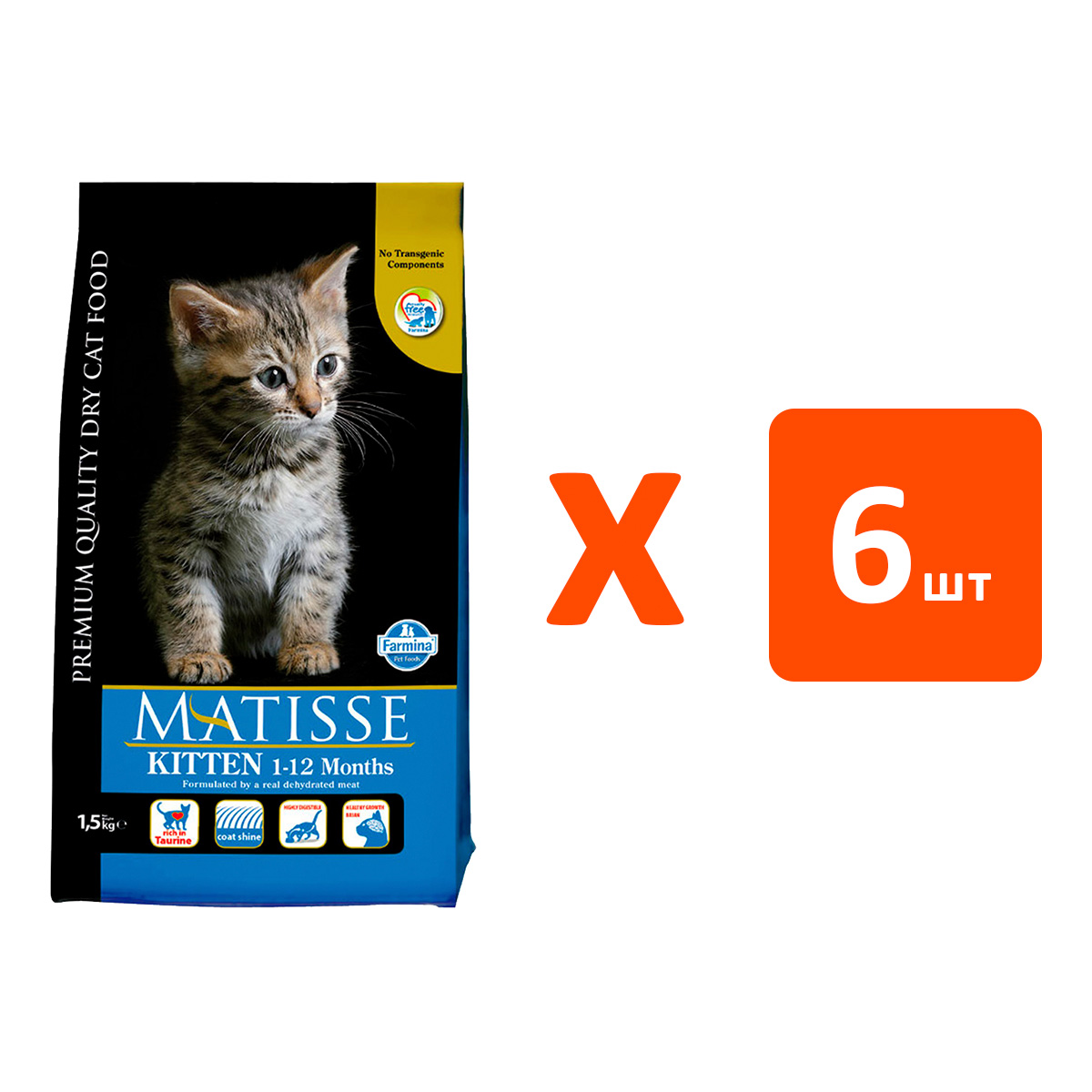 

Сухой корм для котят Farmina Matisse Kitten, 6 шт по 1,5 кг