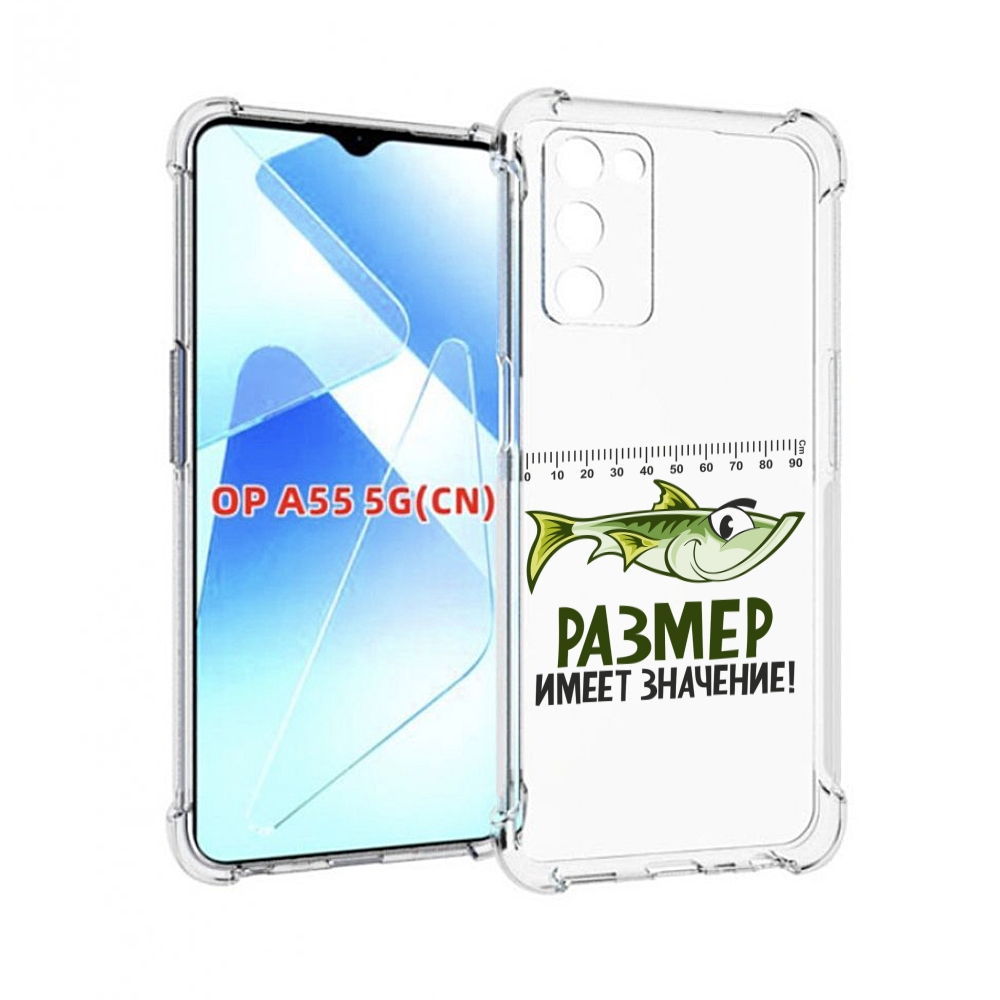

Чехол MyPads размер не имеет значения для Infinix Zero X Neo, Прозрачный, Tocco