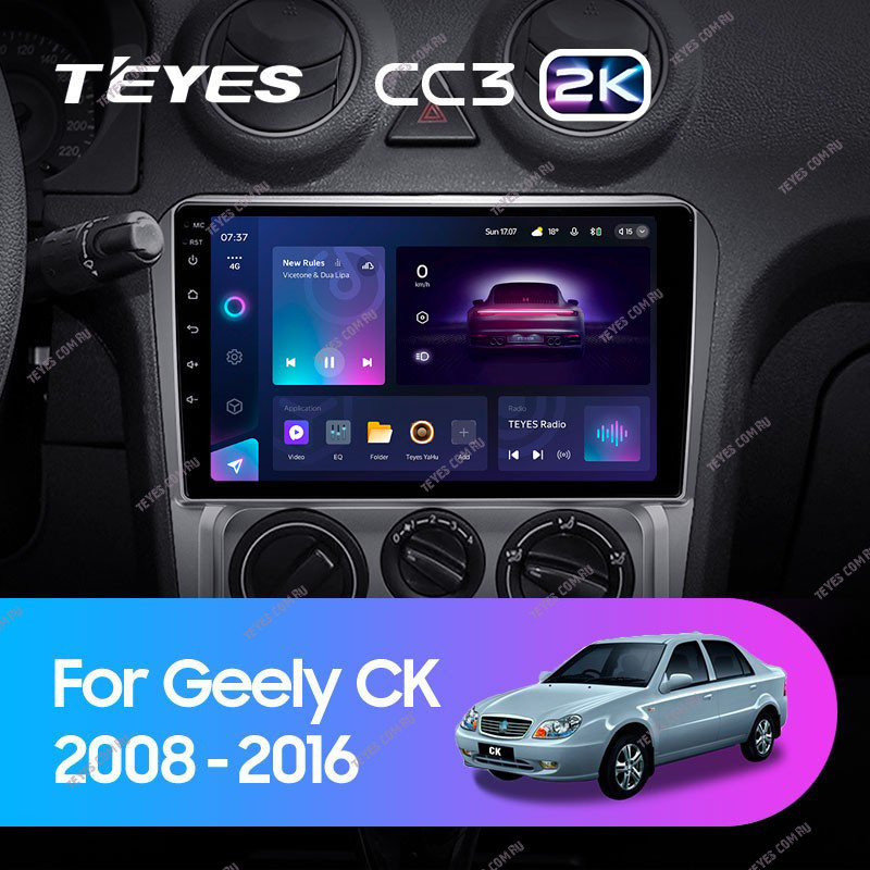 Автомобильная магнитола Teyes CC3 2K 6/128 Geely CK (2008-2016)