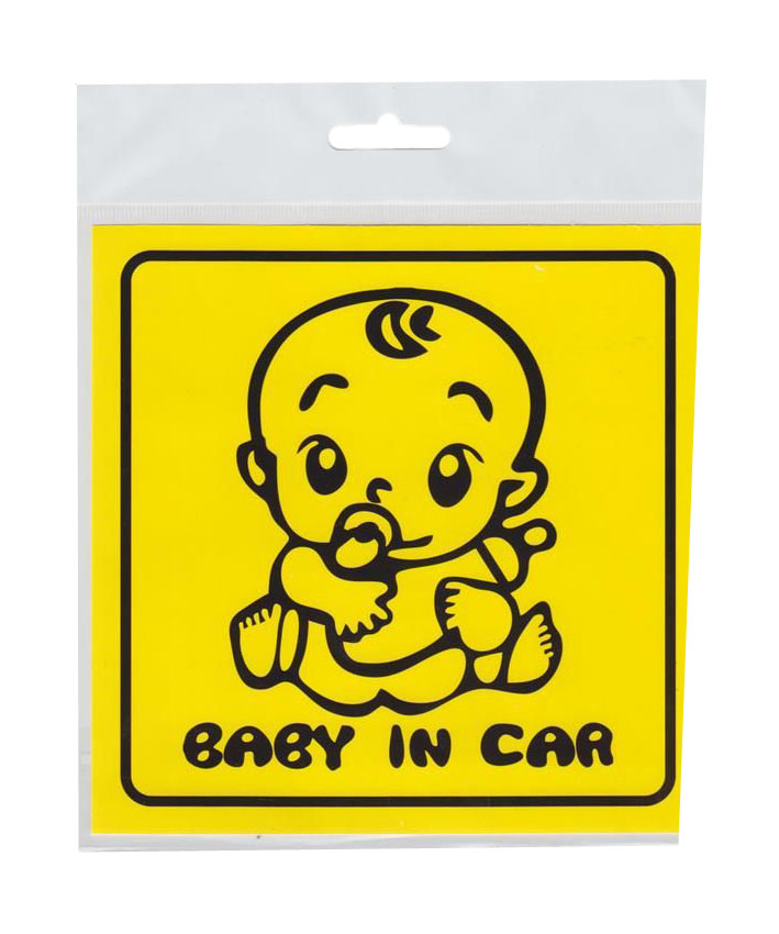 

Наклейка На Авто Baby (Инд. Упак.) Бибип Bb-524 БИБИП арт. BB-524