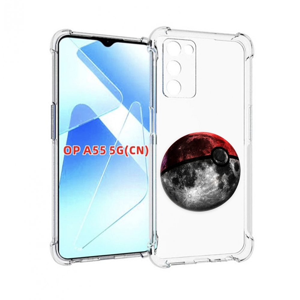 

Чехол MyPads планета покебол для Infinix Zero X Neo, Прозрачный, Tocco
