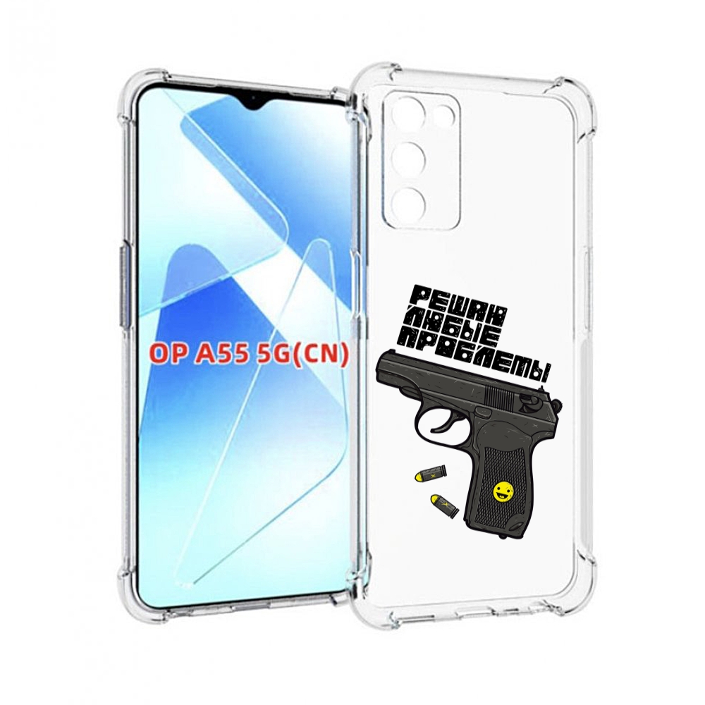 

Чехол MyPads пистолет против проблем для Infinix Zero X Neo, Прозрачный, Tocco