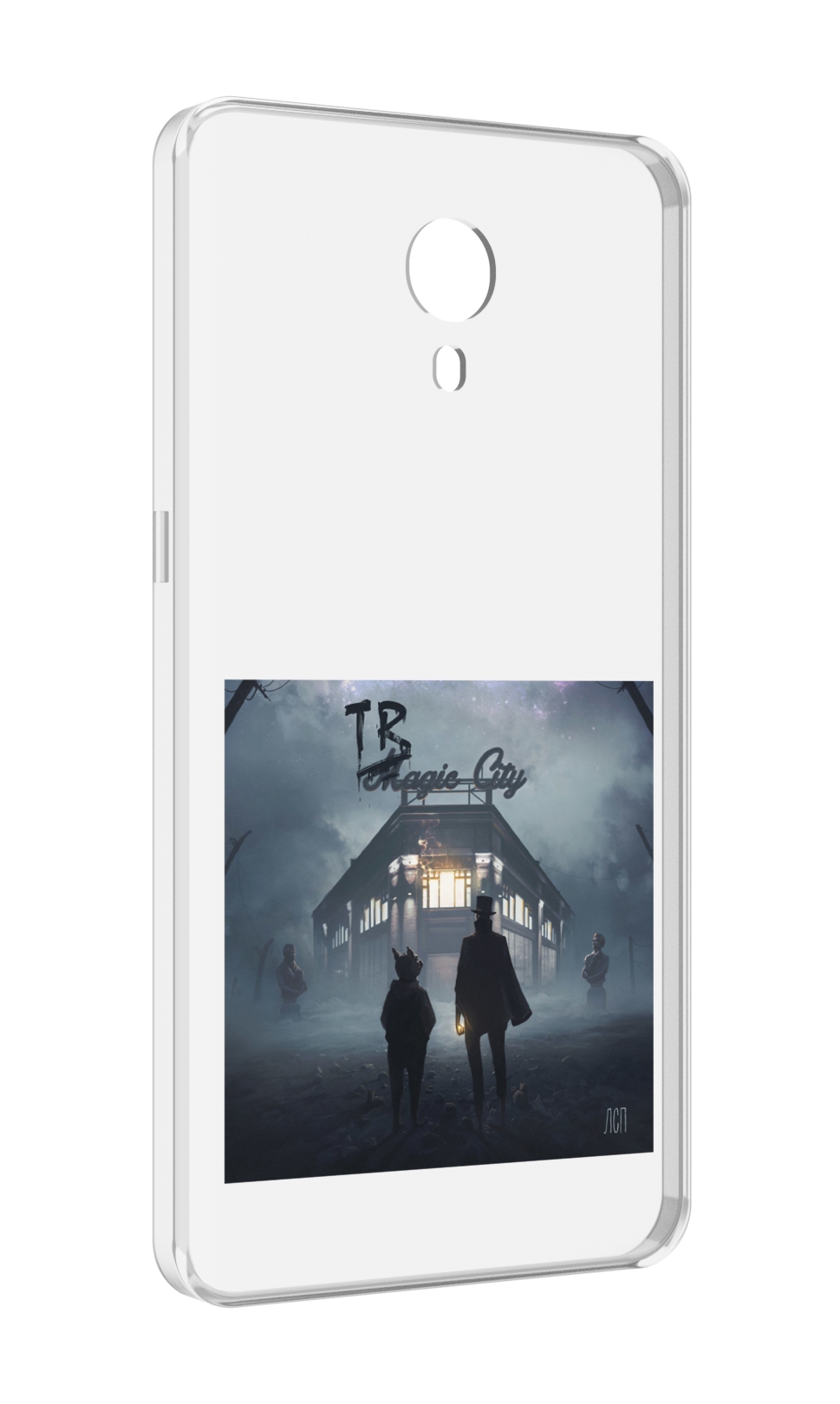 

Чехол MyPads Tragic City ЛСП для Meizu M3 Note, Прозрачный, Tocco