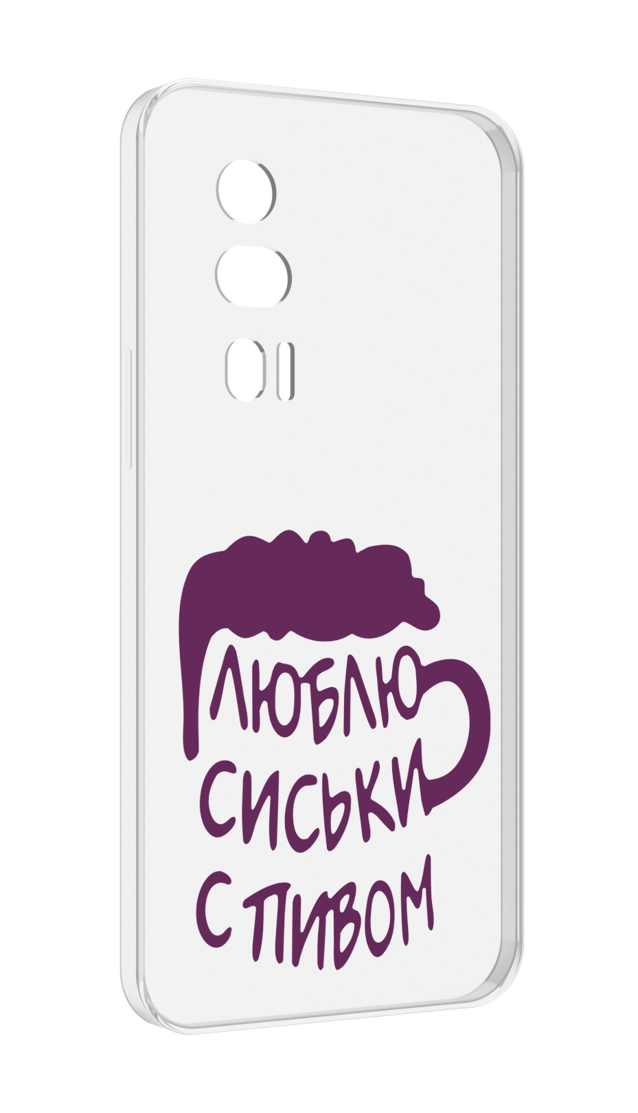 

Чехол MyPads люблю пить кружка для Xiaomi Redmi K60 противоударный, Tocco