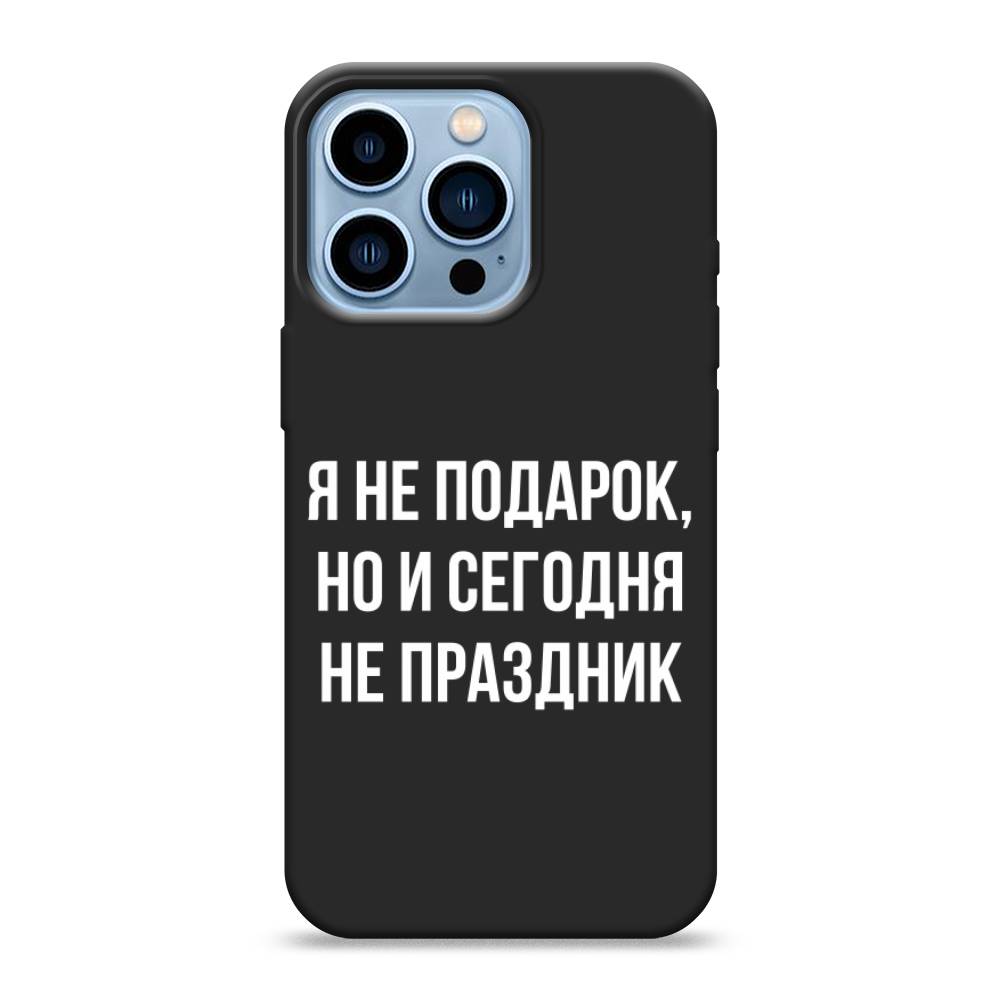 

Чехол Awog на Apple iPhone 13 Pro / Айфон 13 Pro "Я не подарок", Разноцветный, 14352-1