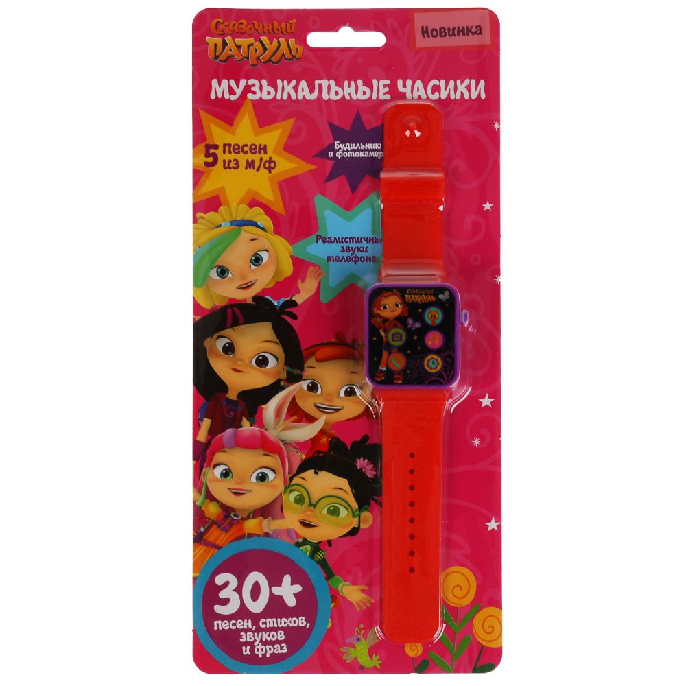 

Интерактивная игрушка Умка Часики на батарейках, Красный