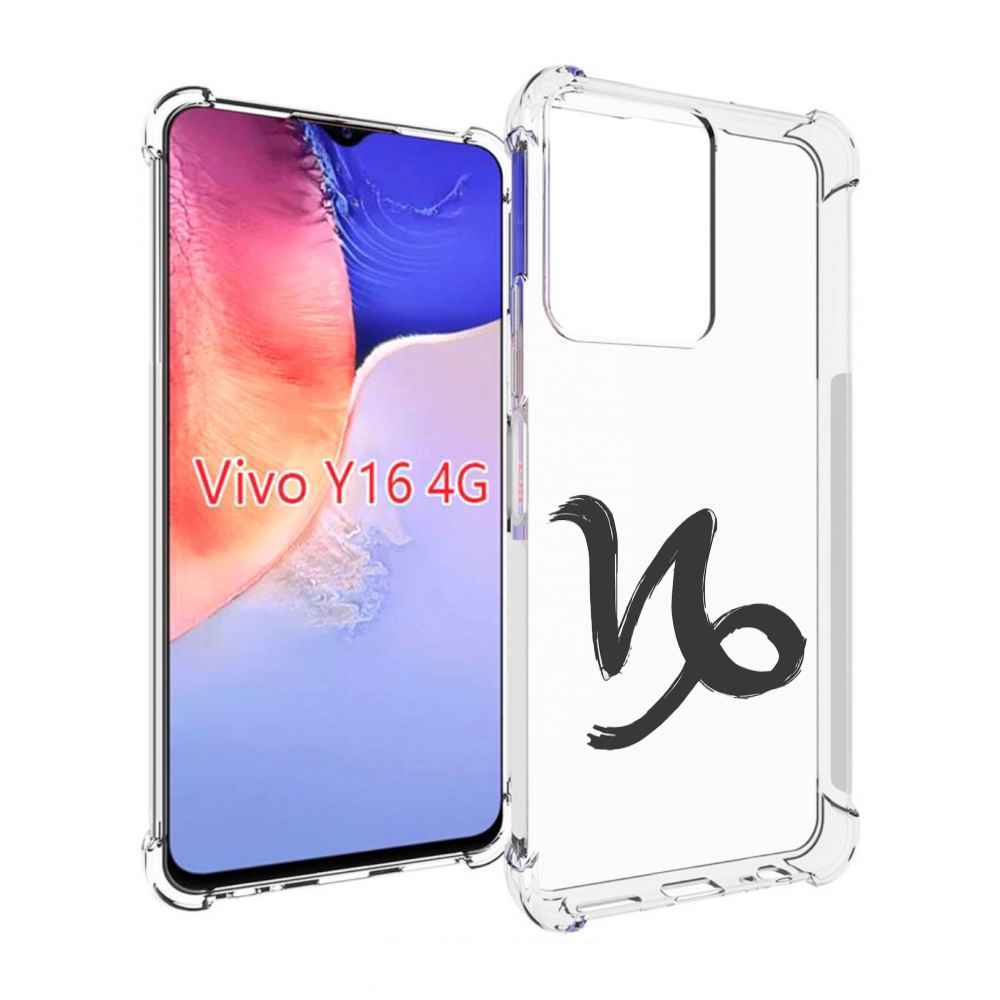 

Чехол MyPads знак-зодиака-козерог-8 для Vivo Y16 4G/ Vivo Y02S, Прозрачный, Tocco