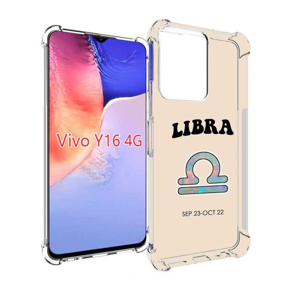 

Чехол MyPads знак-зодиака-весы-6 для Vivo Y16 4G/ Vivo Y02S, Прозрачный, Tocco