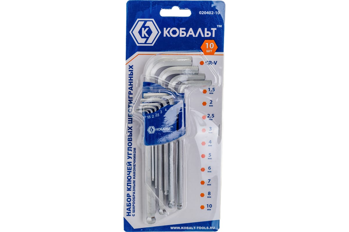 Набор ключей угловых шестигранных КОБАЛЬТ 1.5, 2, 2.5, 3, 4, 5, 6,7, 8, 10 мм Cr-V(10 шт.)