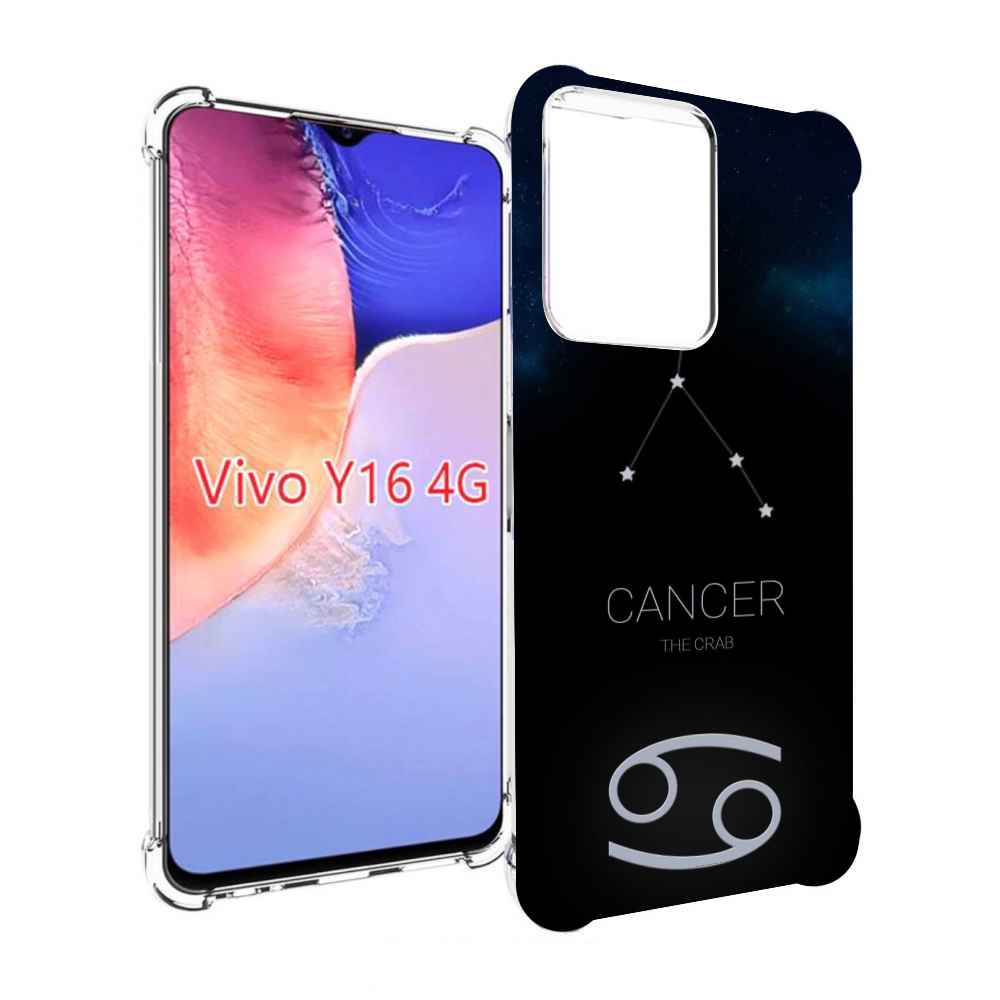 

Чехол MyPads знак зодиака рак 2 для Vivo Y16 4G/ Vivo Y02S, Прозрачный, Tocco