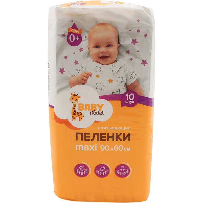 Baby island. Пеленки детские Baby Island 60х90см10шт (окей). Окей пеленки одноразовые 60х90. Пеленки детские окей Baby Island. Пеленки окей 60х90.