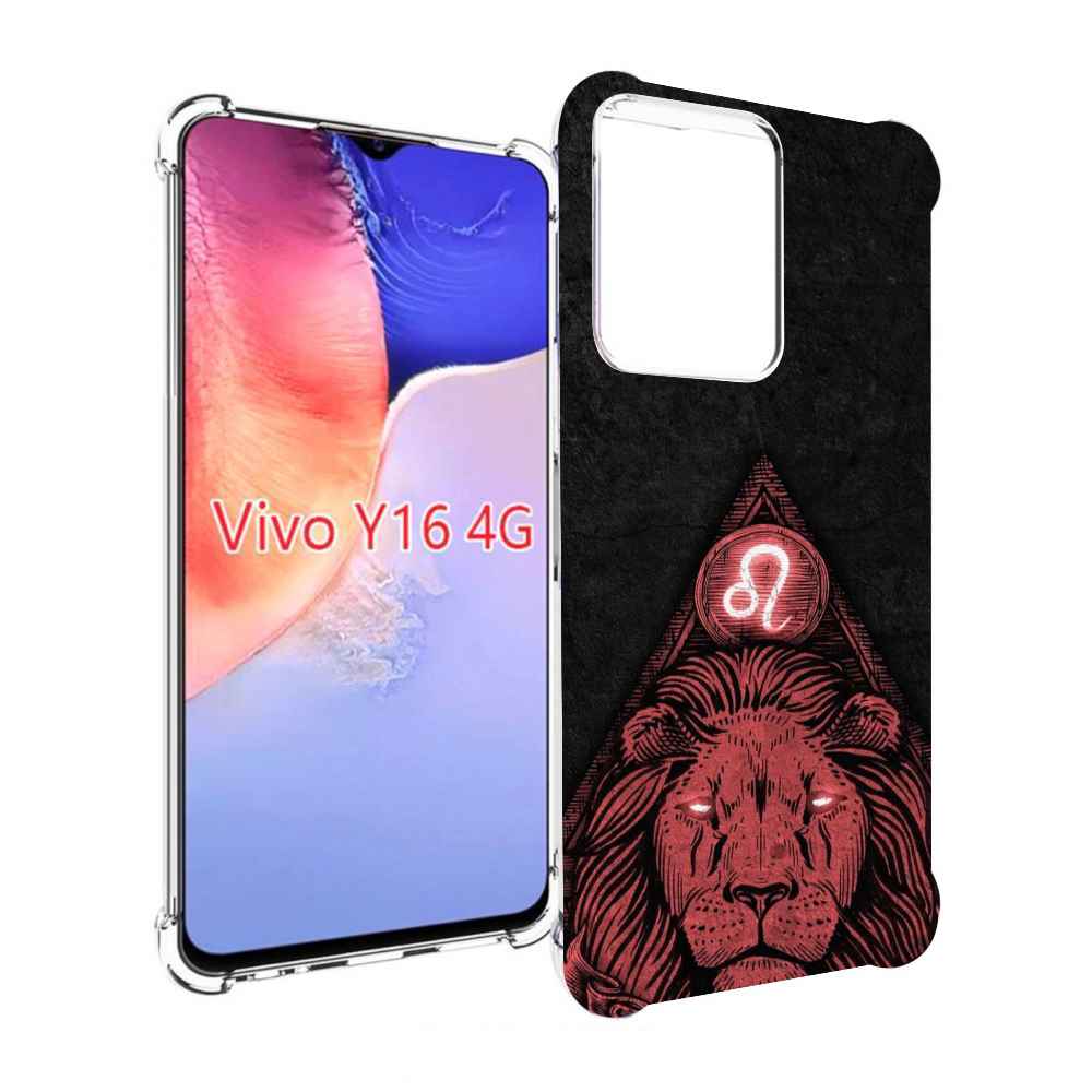 

Чехол MyPads знак зодиака лев 4 для Vivo Y16 4G/ Vivo Y02S, Прозрачный, Tocco