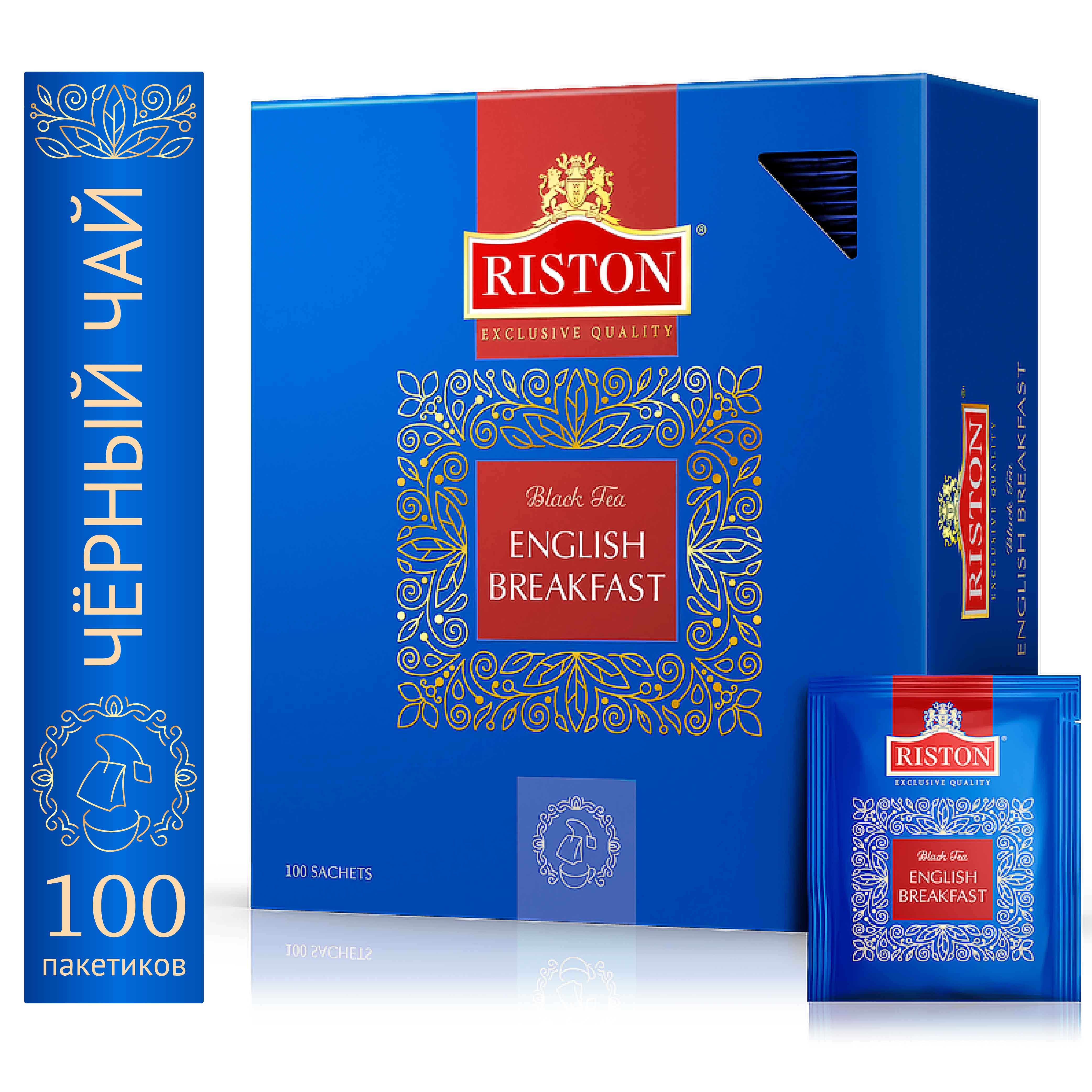 Чай Riston черный English Breakfast 100 шт x 2г