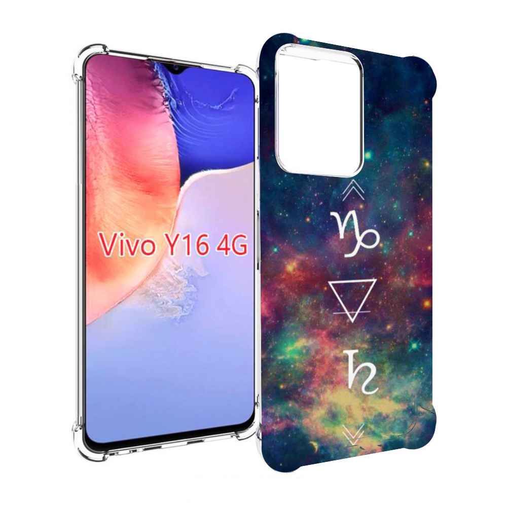 

Чехол MyPads знак зодиака козерог 5 для Vivo Y16 4G/ Vivo Y02S, Прозрачный, Tocco