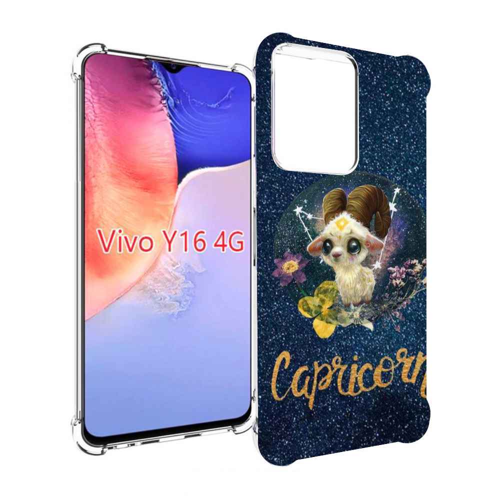 

Чехол MyPads знак зодиака козерог 3 для Vivo Y16 4G/ Vivo Y02S, Прозрачный, Tocco