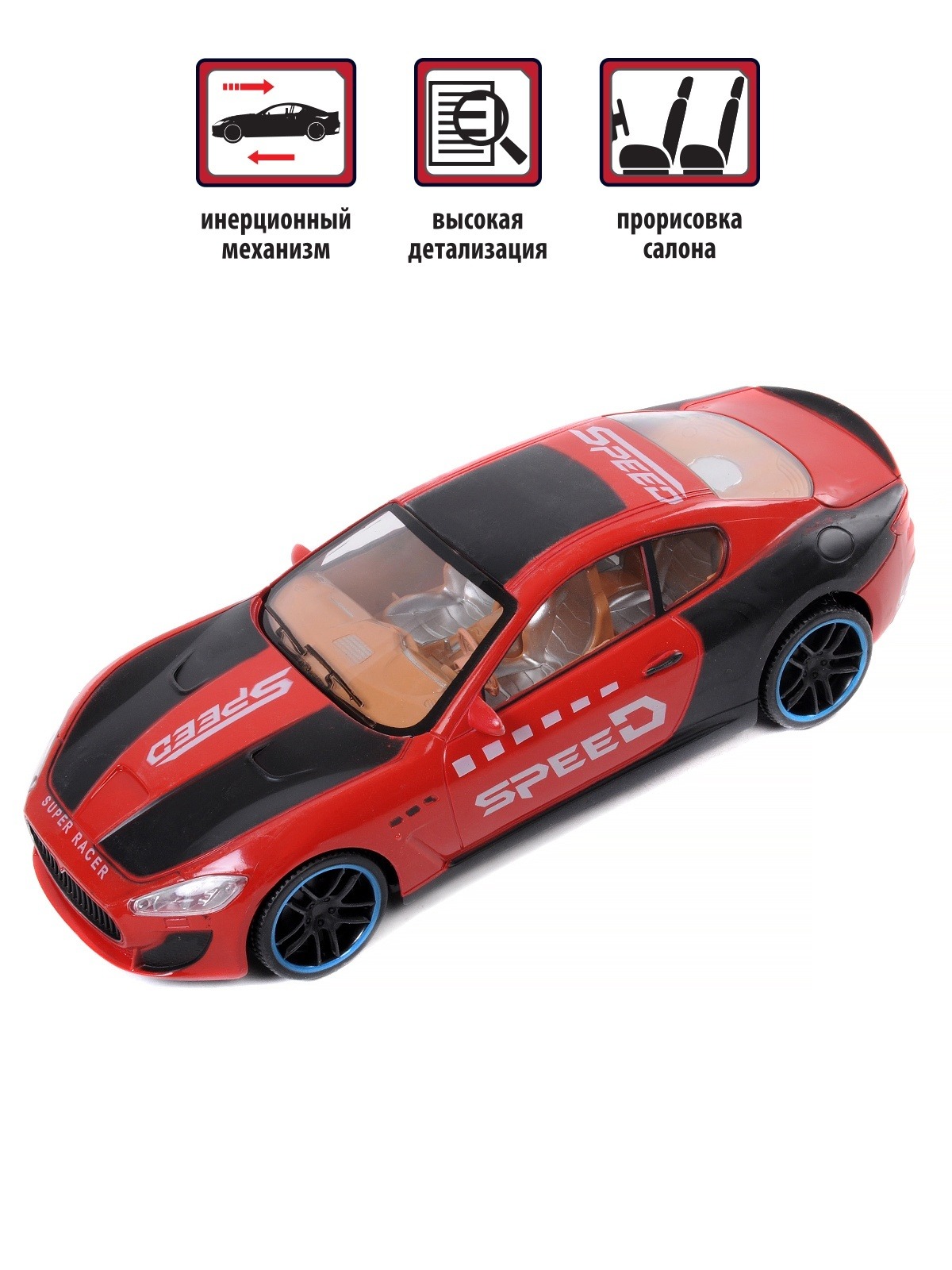 

Машинка инерционная BeBoy IT105391, Красный