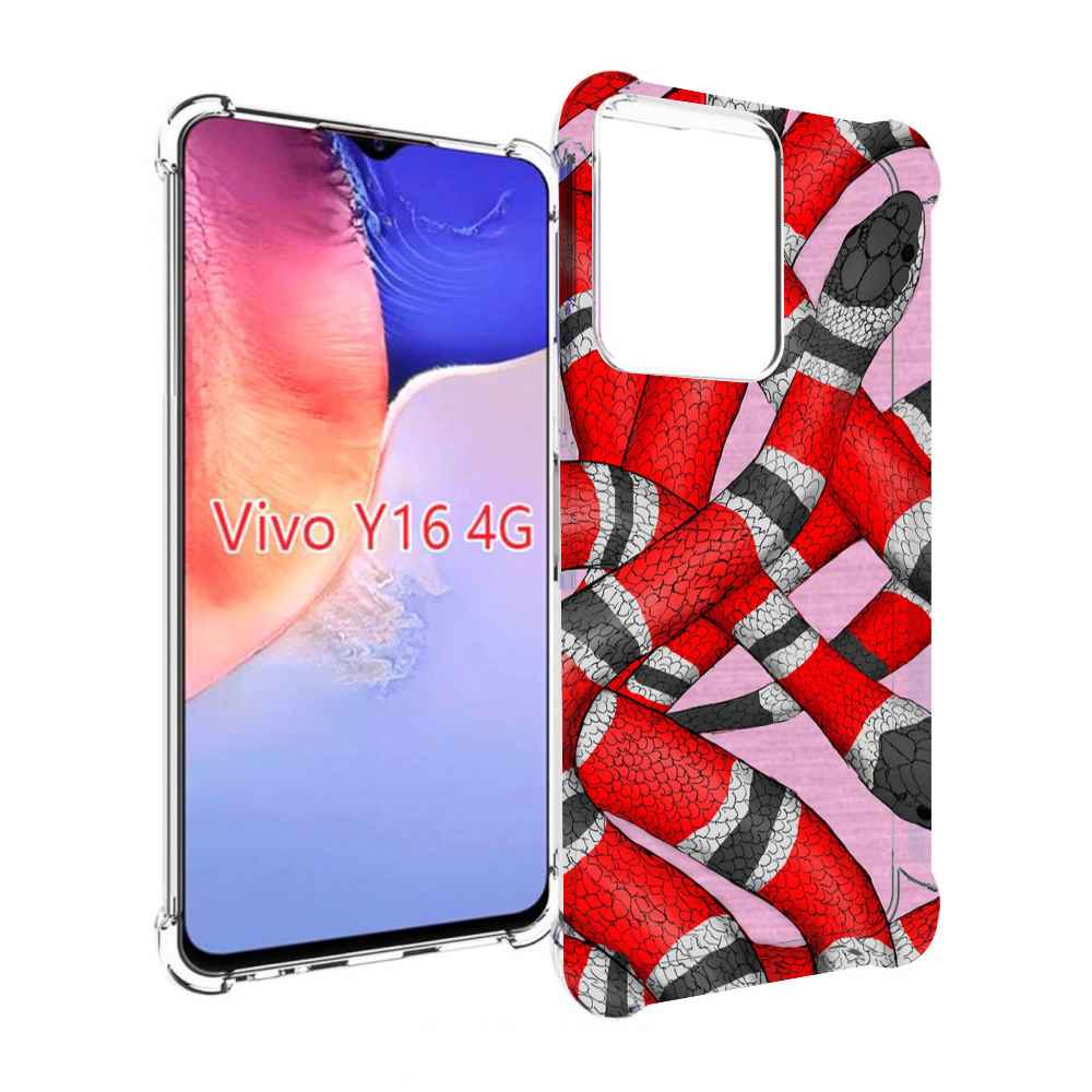 

Чехол MyPads змея-красно-черно-белый для Vivo Y16 4G/ Vivo Y02S, Прозрачный, Tocco
