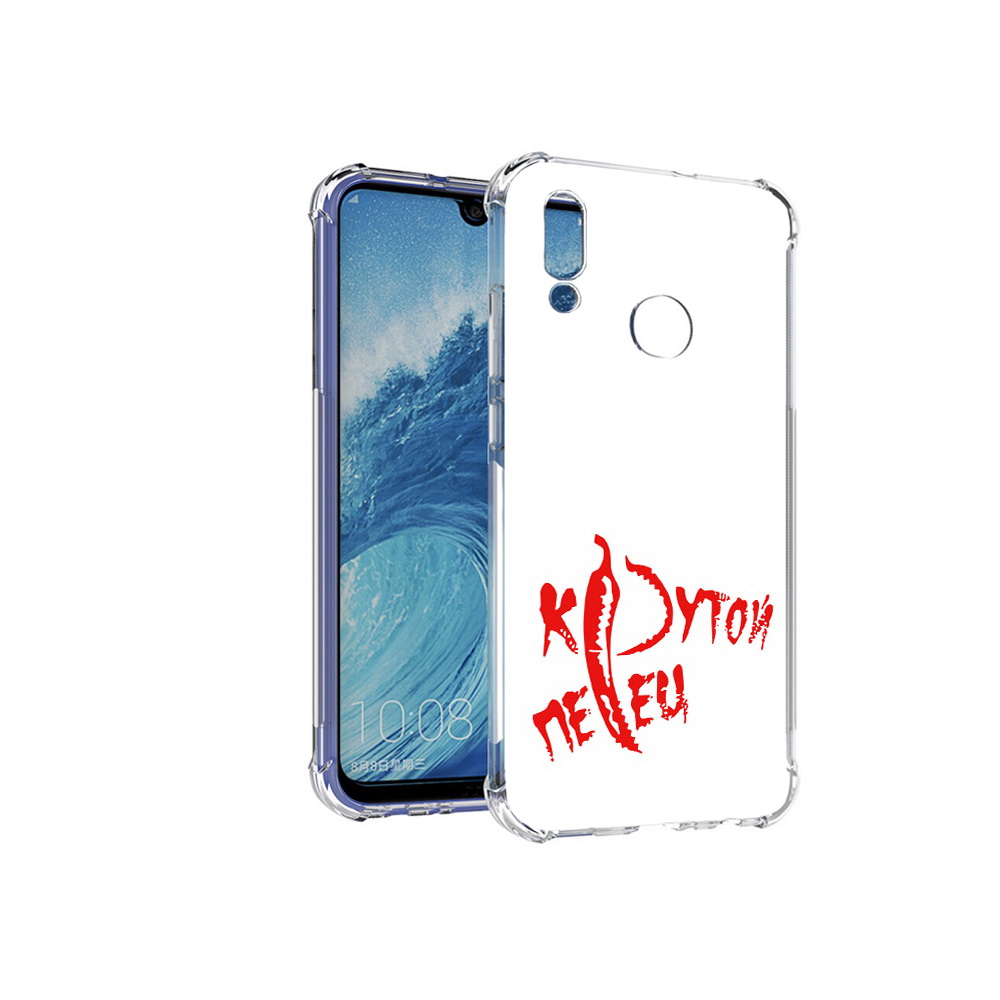 

Чехол MyPads Tocco для Huawei P Smart (2019) крутой перец, Прозрачный, Tocco