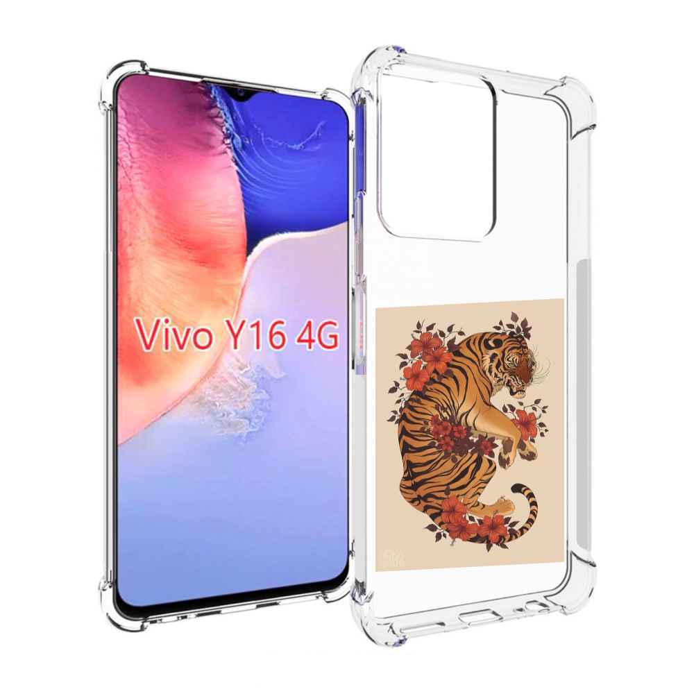 

Чехол MyPads злой-тигр-с-цветами для Vivo Y16 4G/ Vivo Y02S, Прозрачный, Tocco
