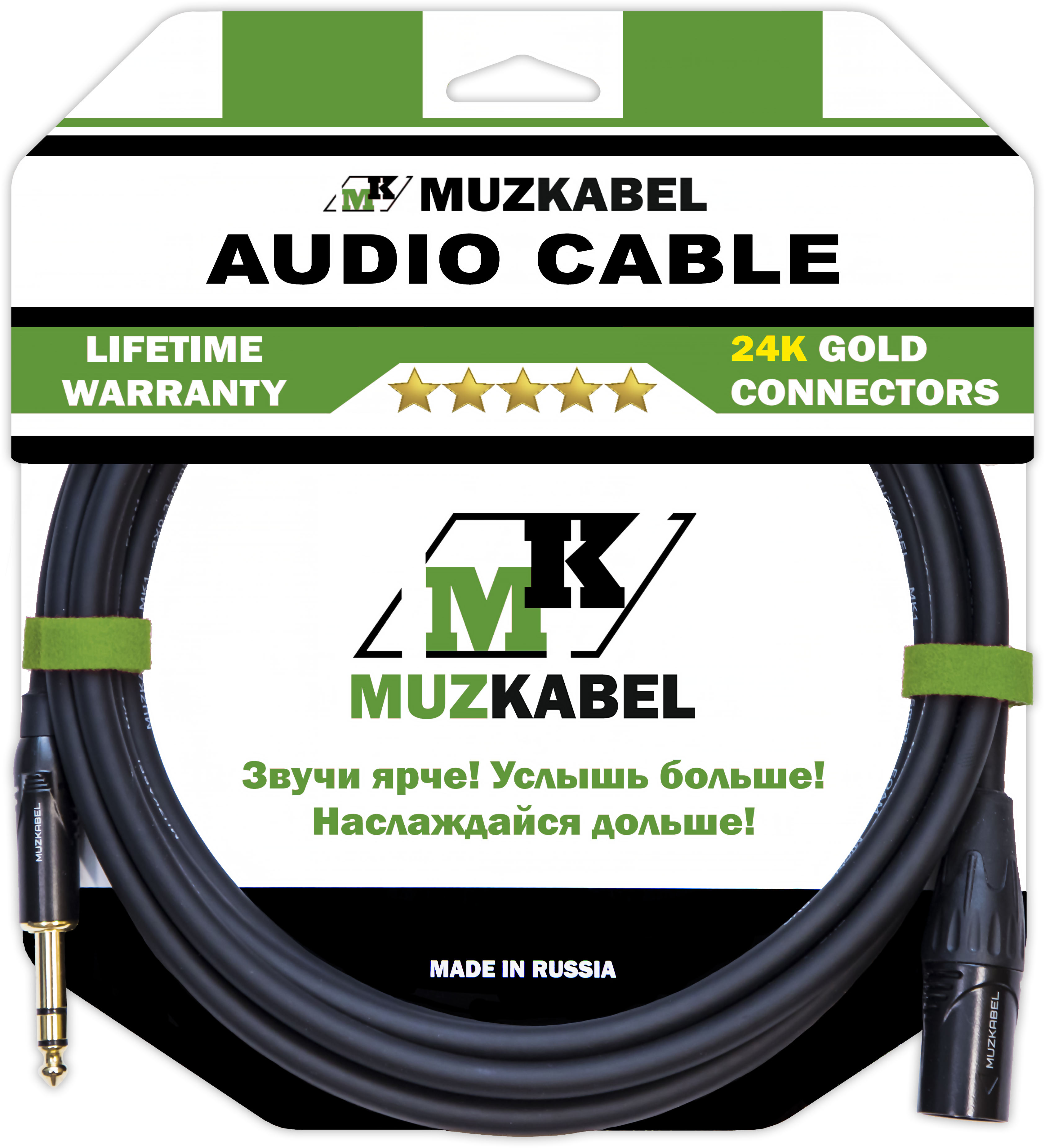 

Аудио кабель MUZKABEL BXRMK3 - 10 метров, XLR папа - JACK стерео, Черный, BXRMK3