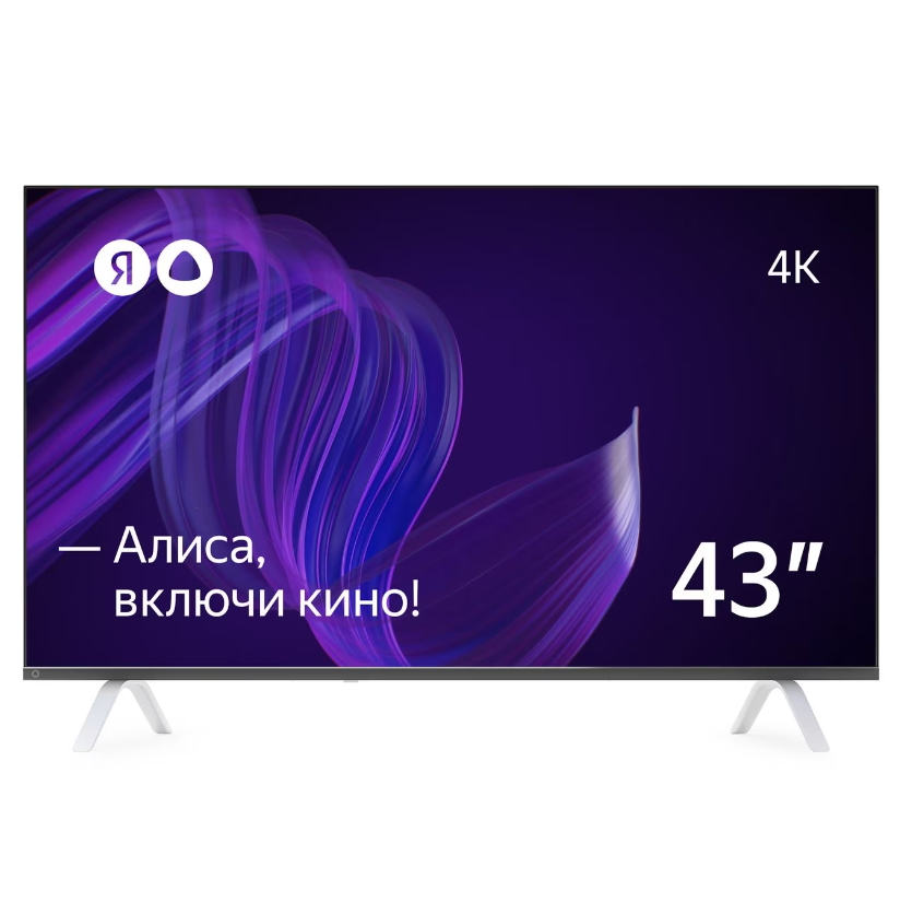 

Телевизор Яндекс YNDX-00092, 43"(109 см), UHD 4K, Черный, YNDX-00092