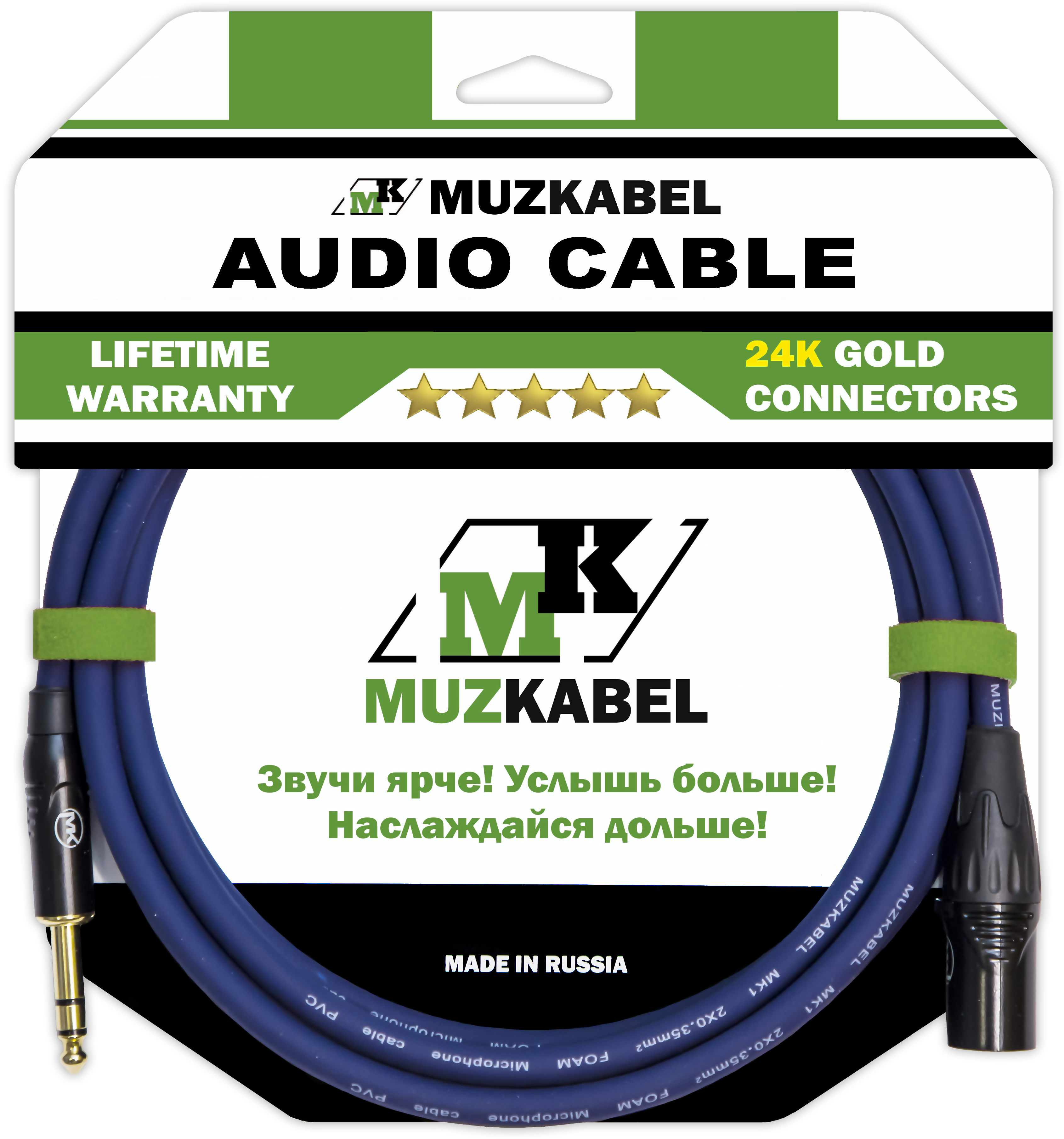 

Аудио кабель MUZKABEL BXFMK1S - 10 метров, XLR папа - JACK стерео, Синий, BXFMK1
