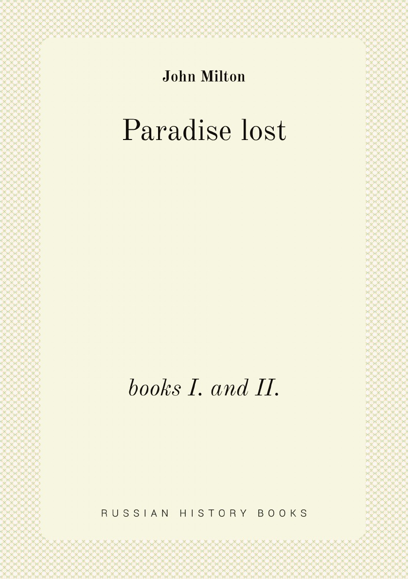

Paradise lost